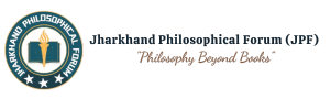 Jharkhand Philosophical Forum